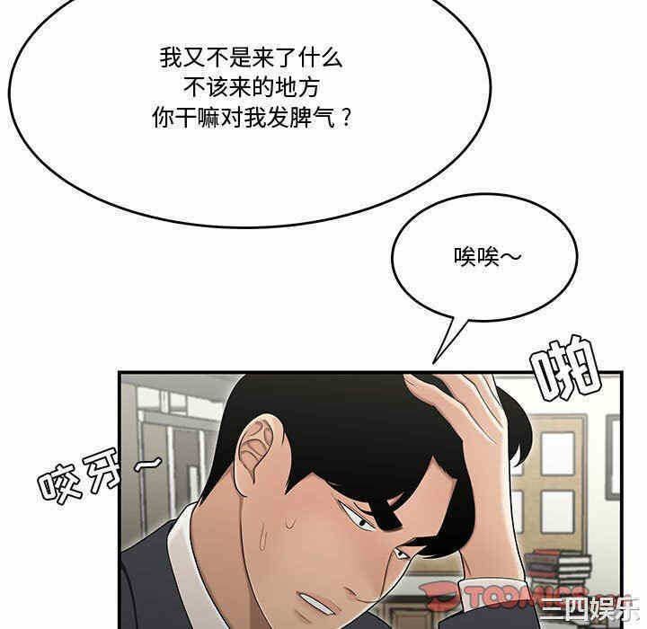 第72张