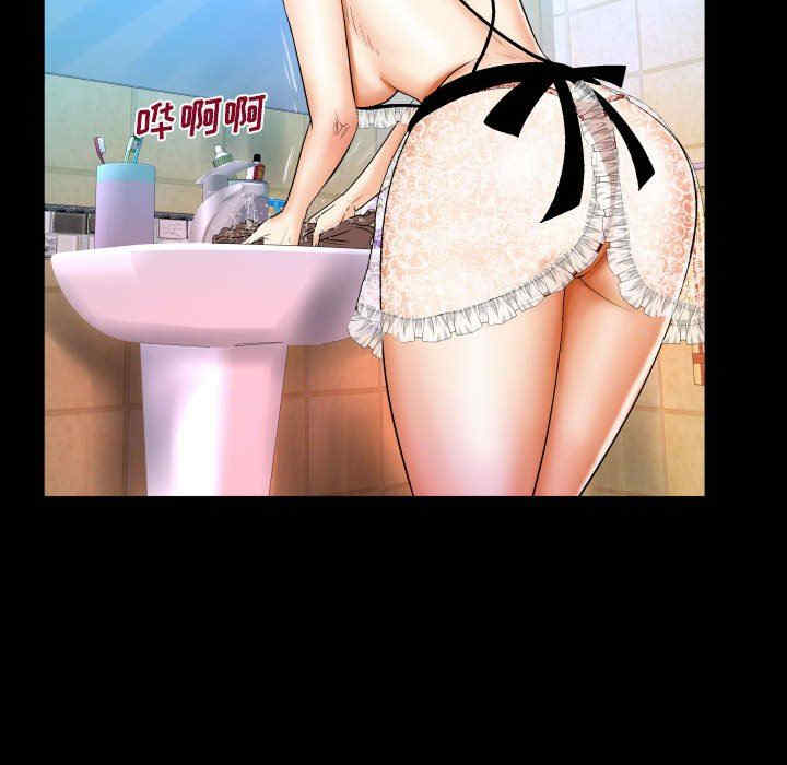 第87张
