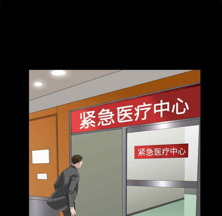 第106张