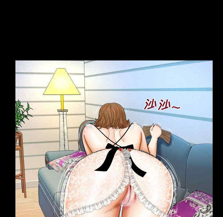 第88张