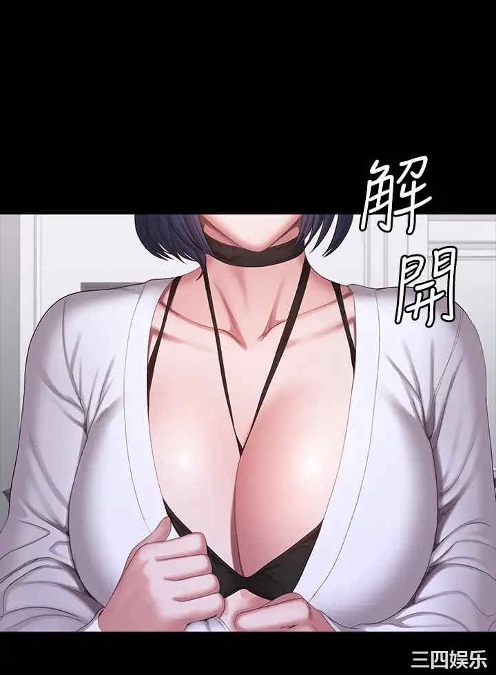 第28张