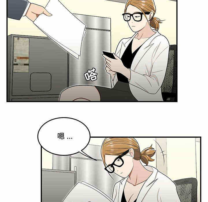 第74张