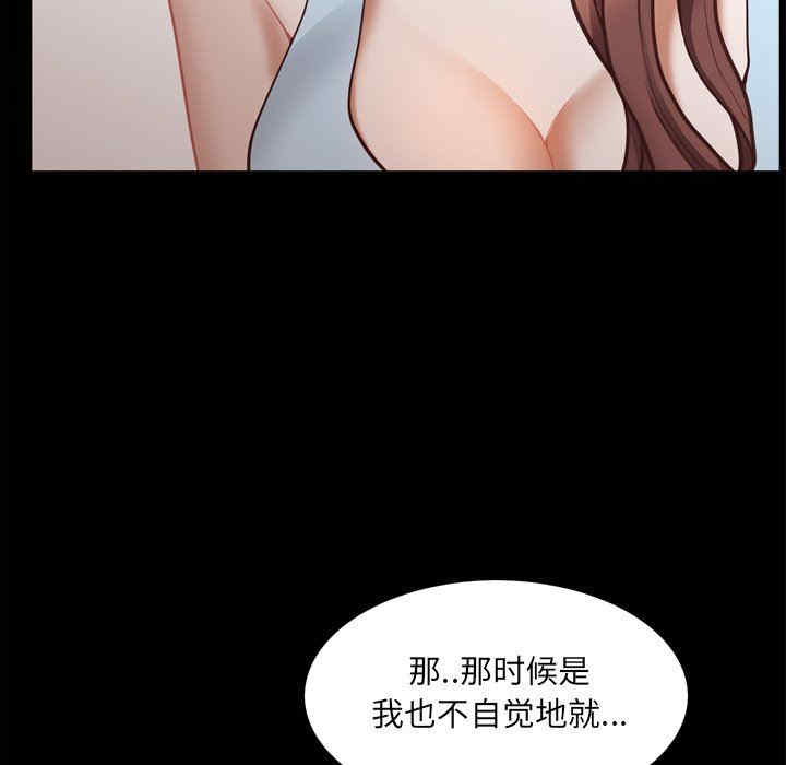 第39张