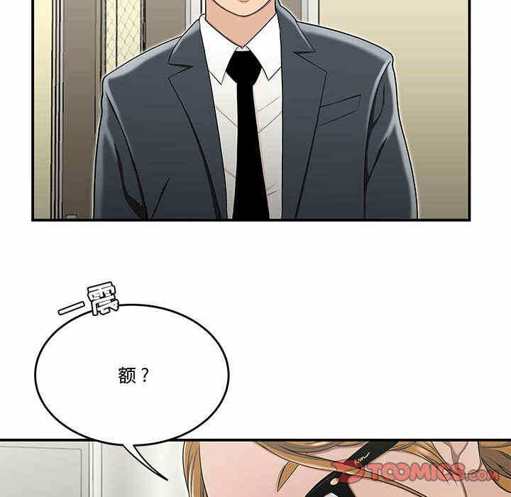 第76张