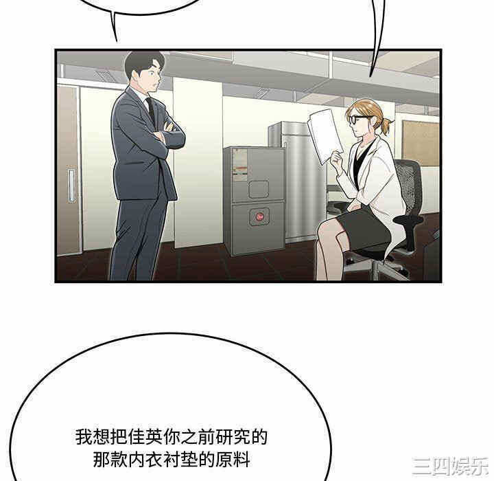 第78张