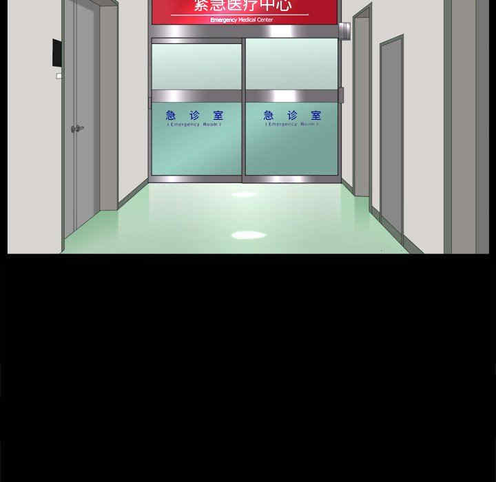 第113张