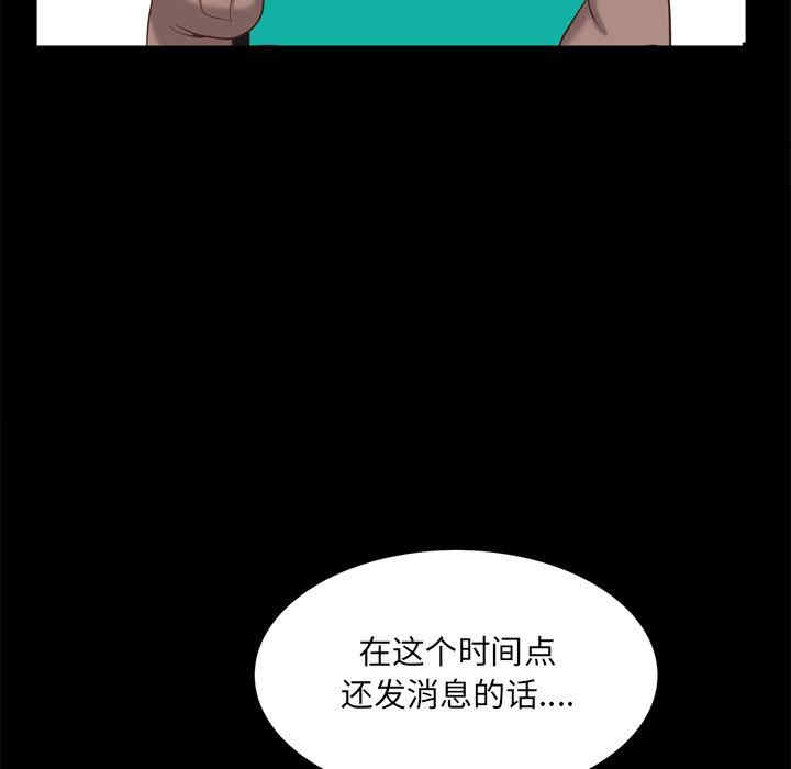 第52张