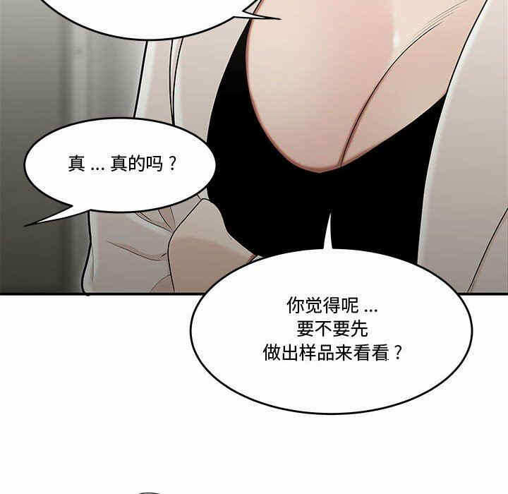 第81张