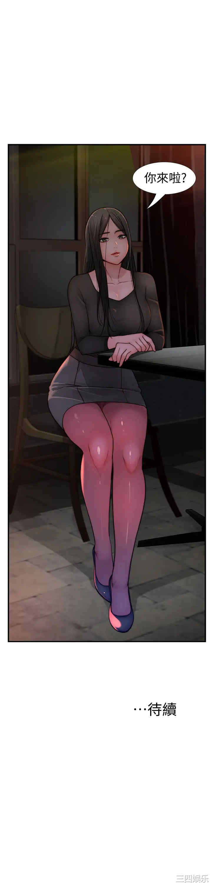 第49张