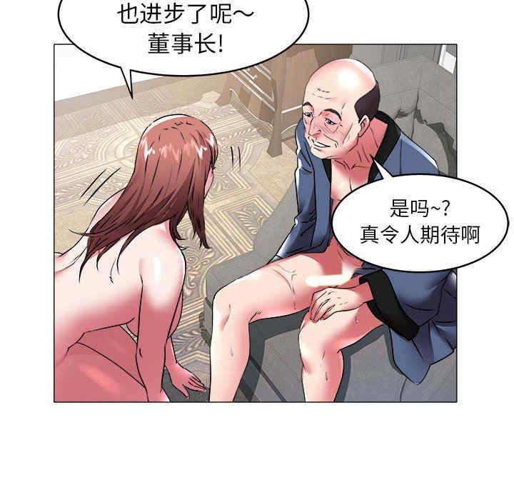 第13张