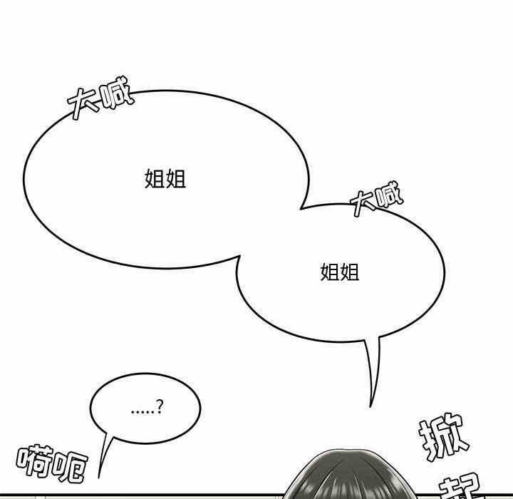 第83张