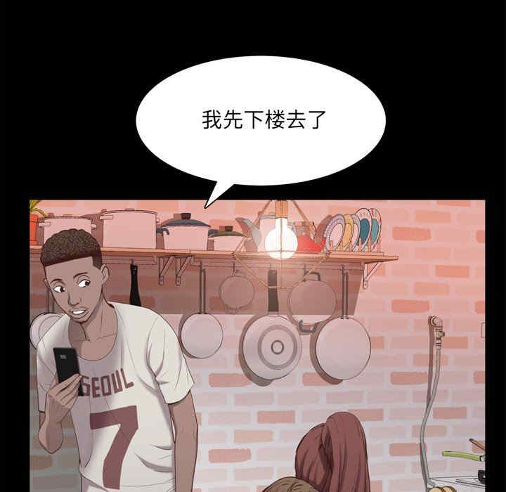 第59张