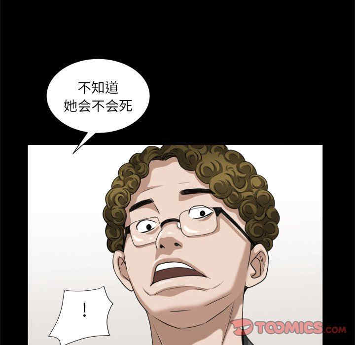 第120张