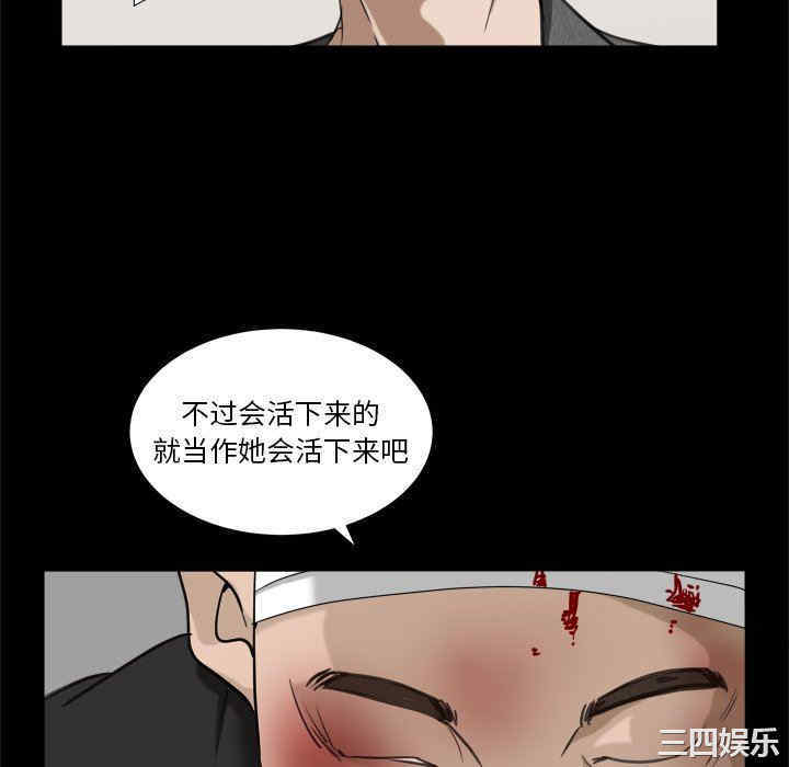 第121张
