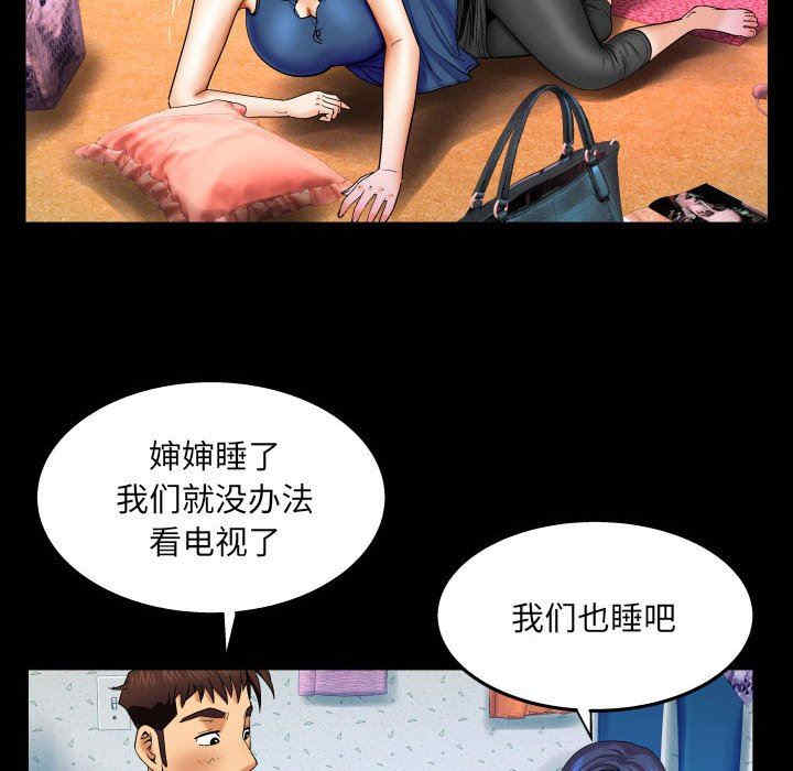 第5张