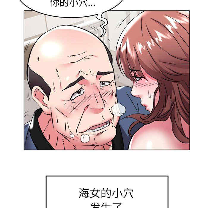 第26张