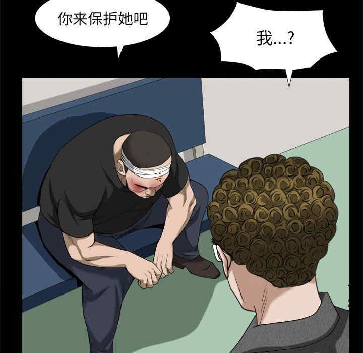 第123张