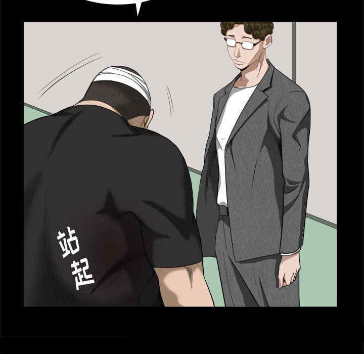 第3张
