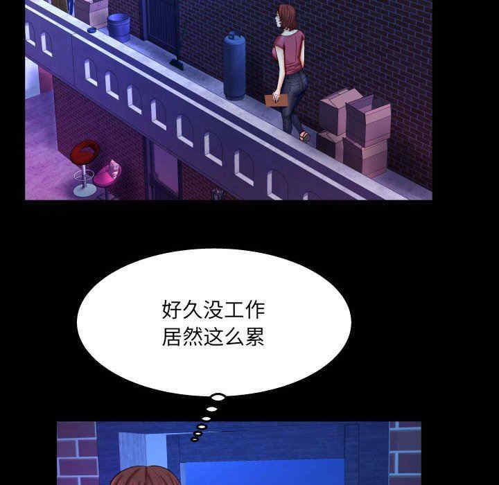 第13张
