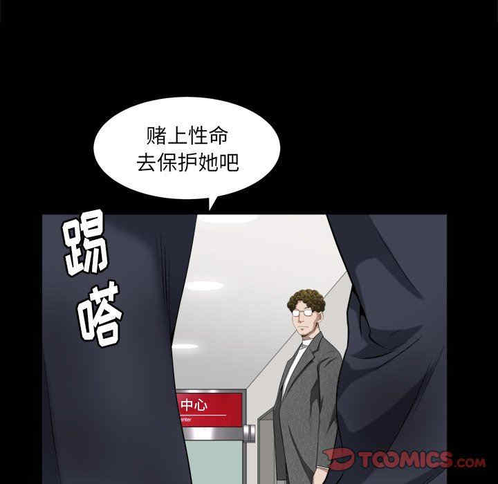 第5张