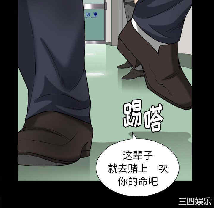 第7张