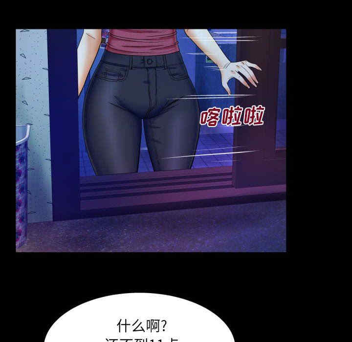 第17张