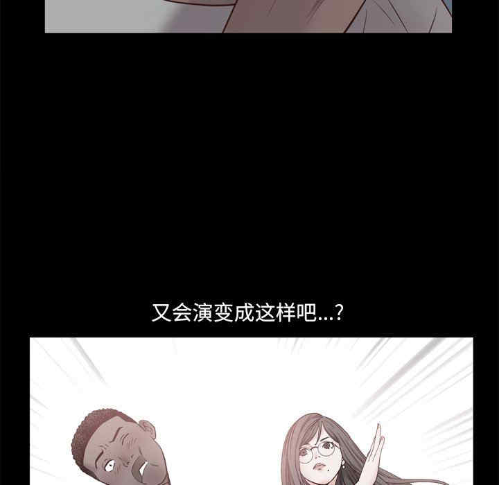 第81张