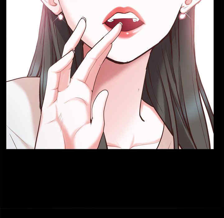 第87张