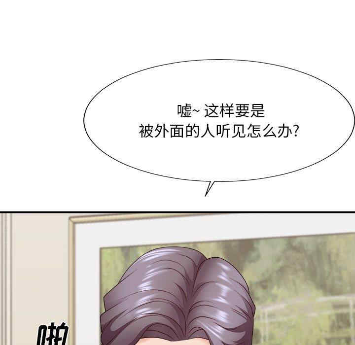 第49张