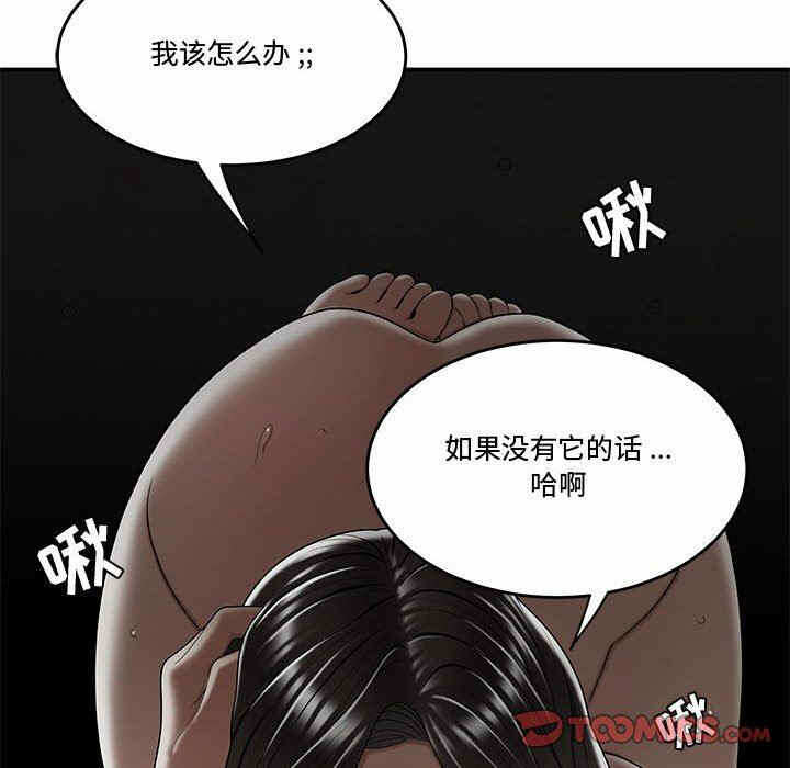 第16张