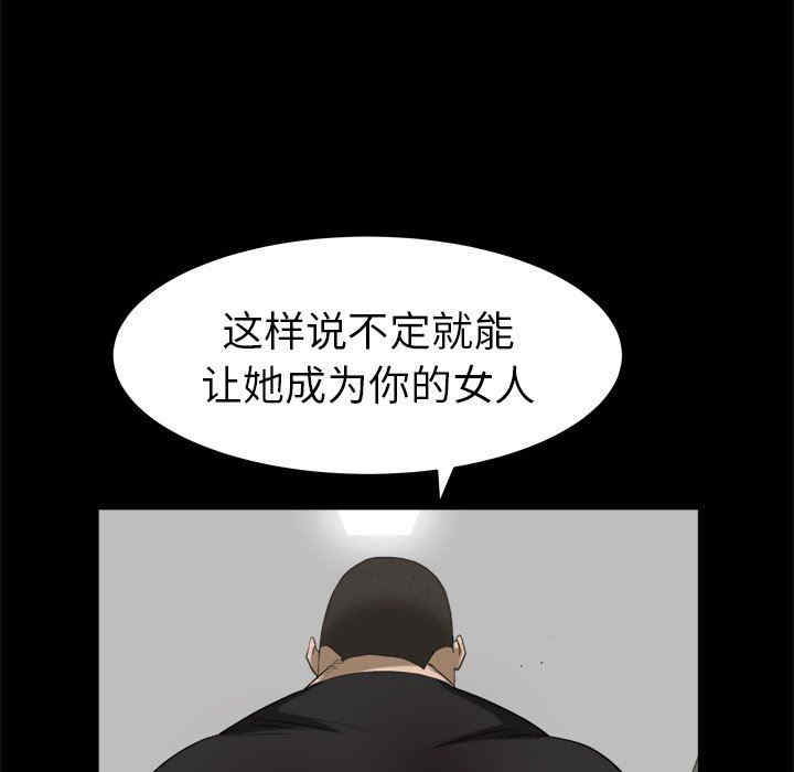 第13张