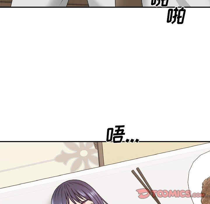 第54张