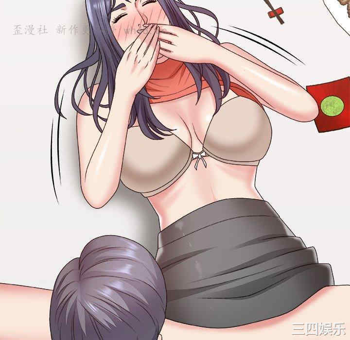 第56张