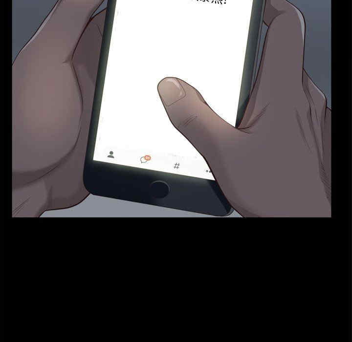 第99张
