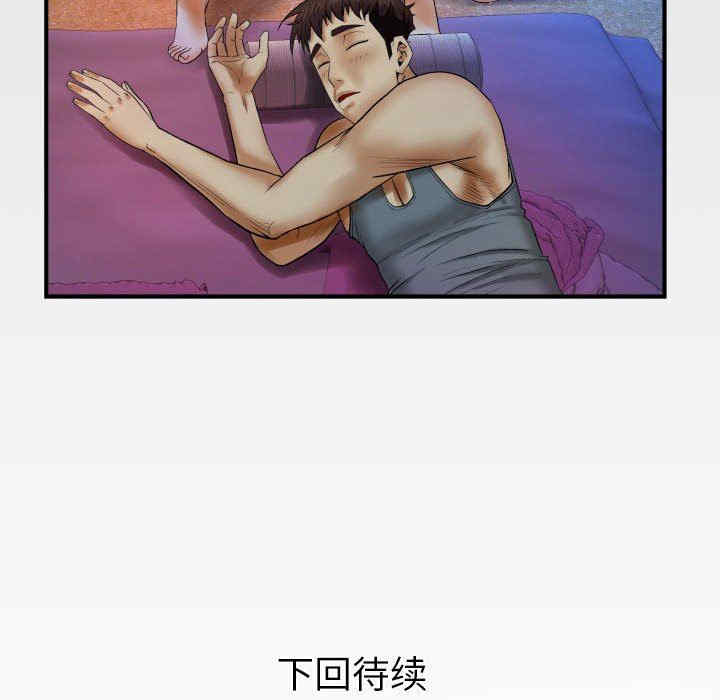 第41张