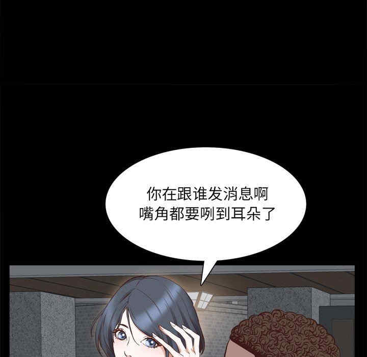 第108张