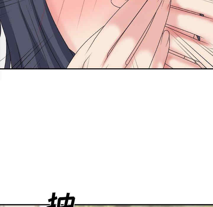 第70张