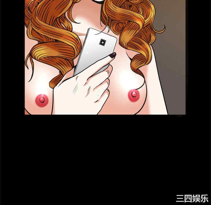 第31张