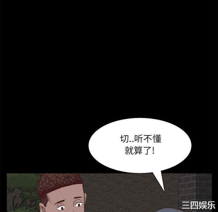第115张