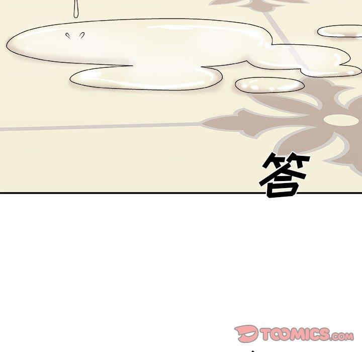 第78张