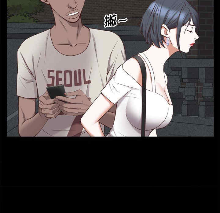 第118张