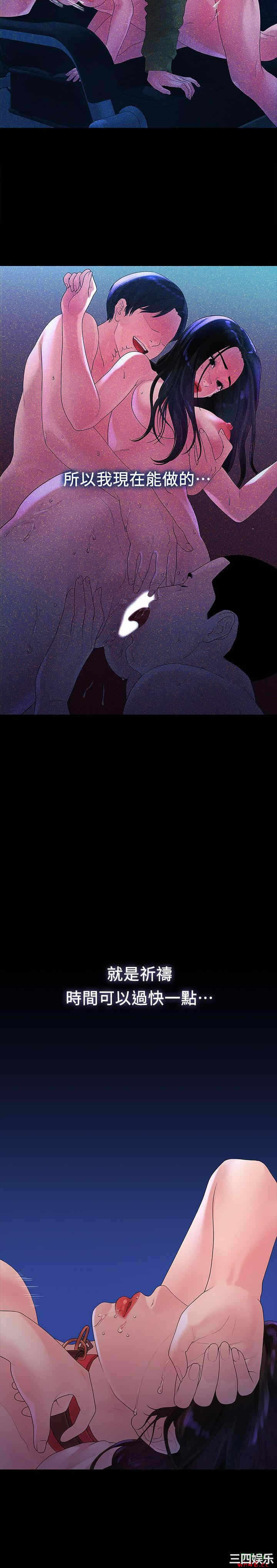 第20张
