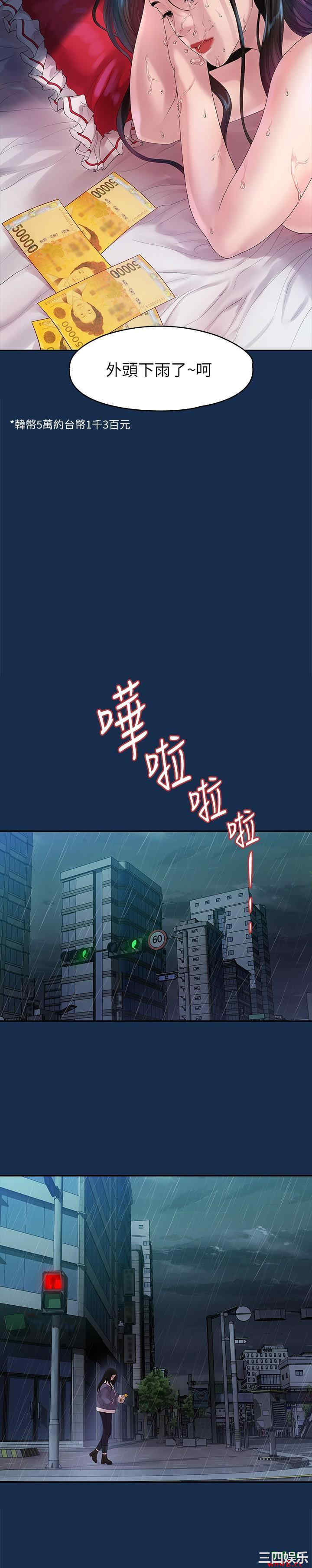 第22张