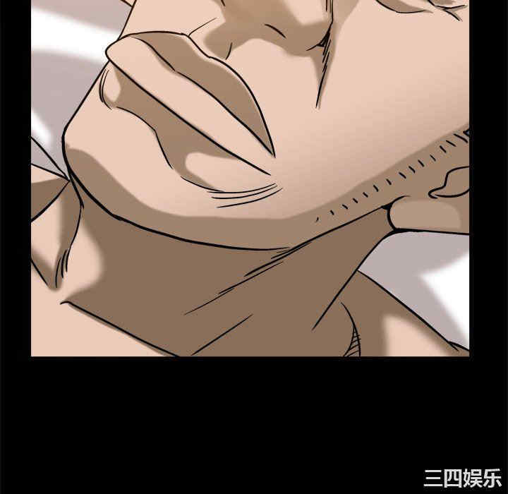 第56张