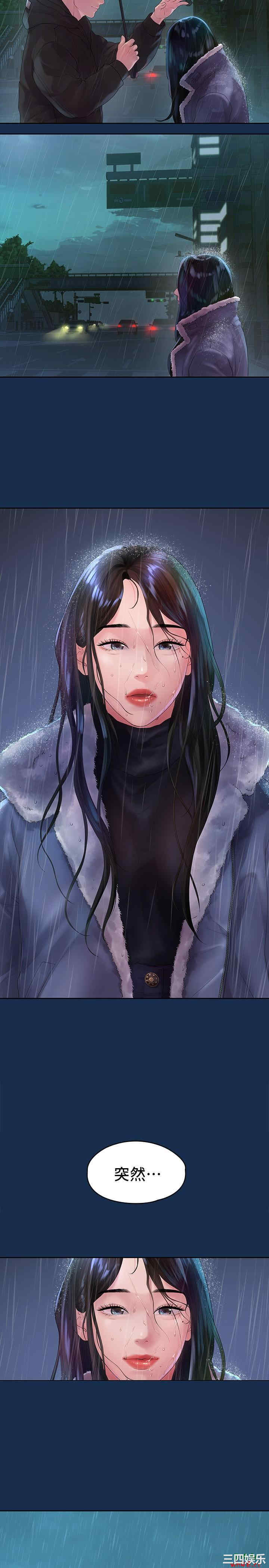 第24张