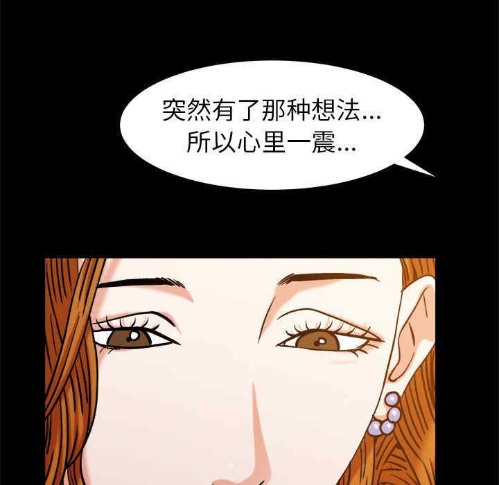 第57张