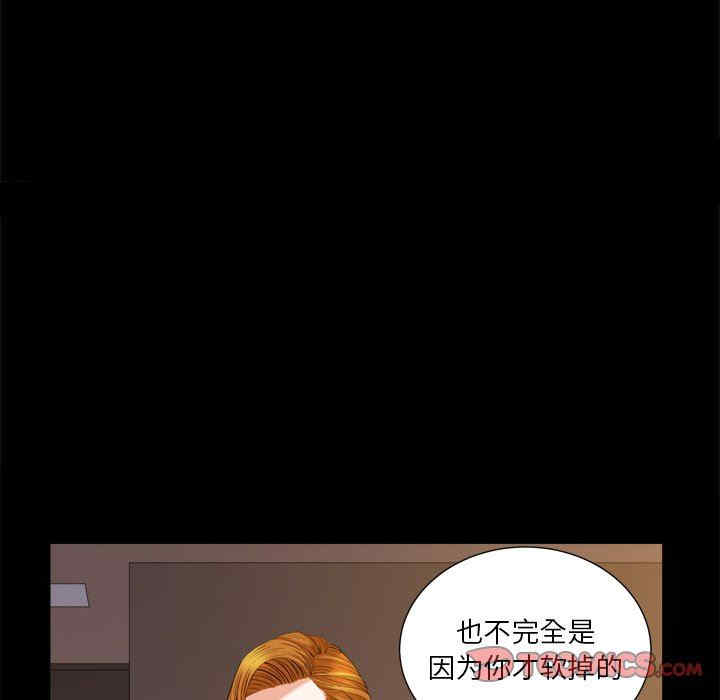 第66张