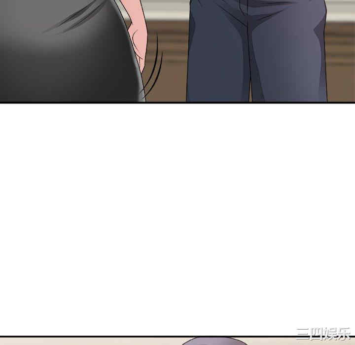 第103张