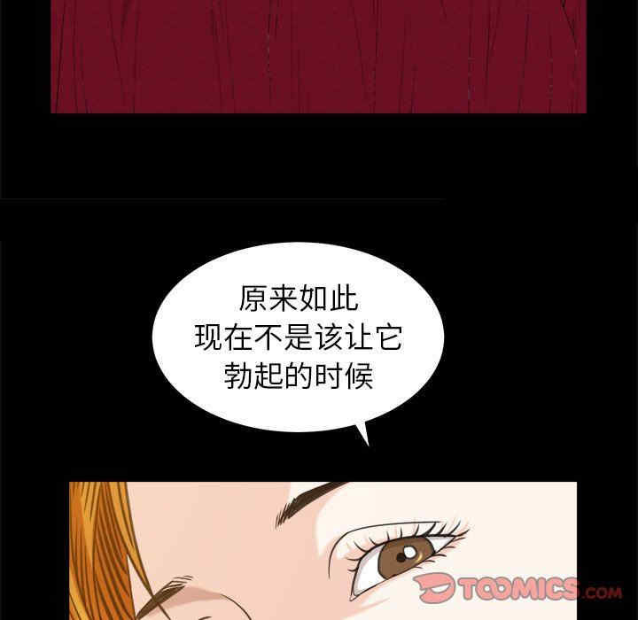 第78张