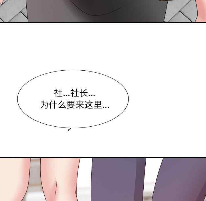 第117张